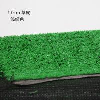 XU0611426